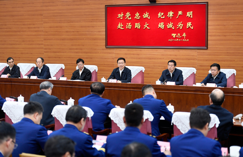 看东北女人摸奶子操穴视频韩正出席深入学习贯彻习近平总书记为国家综合性消防...